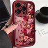 Чехол для телефона с узором из лепестков розы в форме сердца, подходит для iPhone 17 16 15 14 13 12 11 Pro/Max/Plus, противоударная задняя крышка