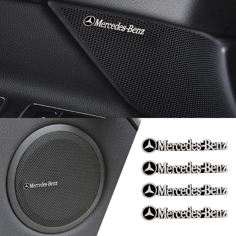 AAVN1 3D Aluminum Car Audio Speaker Decorate Badge Sticker Accessories For Mercedes Benz AMG A B C S Class CLA GLB W108 W124 W126 W140