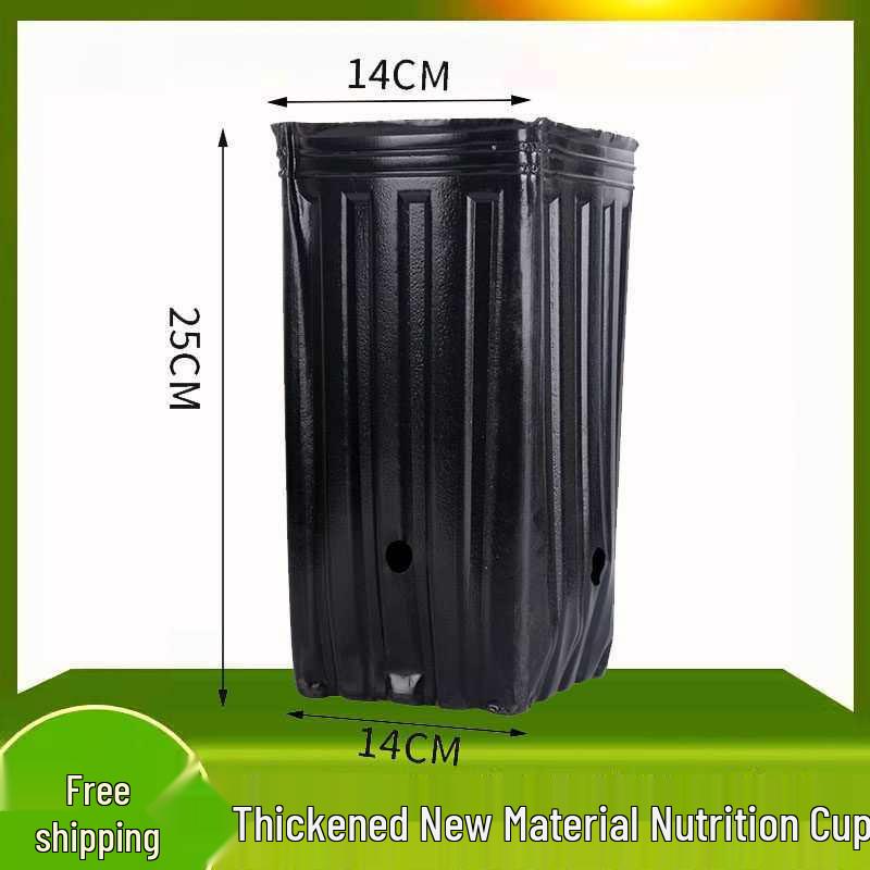 Thickened Plastic Seedling Pot - Large, Disposable, Nutrient-Rich for Agriculture & Flowers