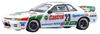 Kyosho Original Масштаб Castrol Skyline 1990 Готовая модель K07012LC 1/64 GT-R (Р32) Гр.А #23 Оборудован светодиодами