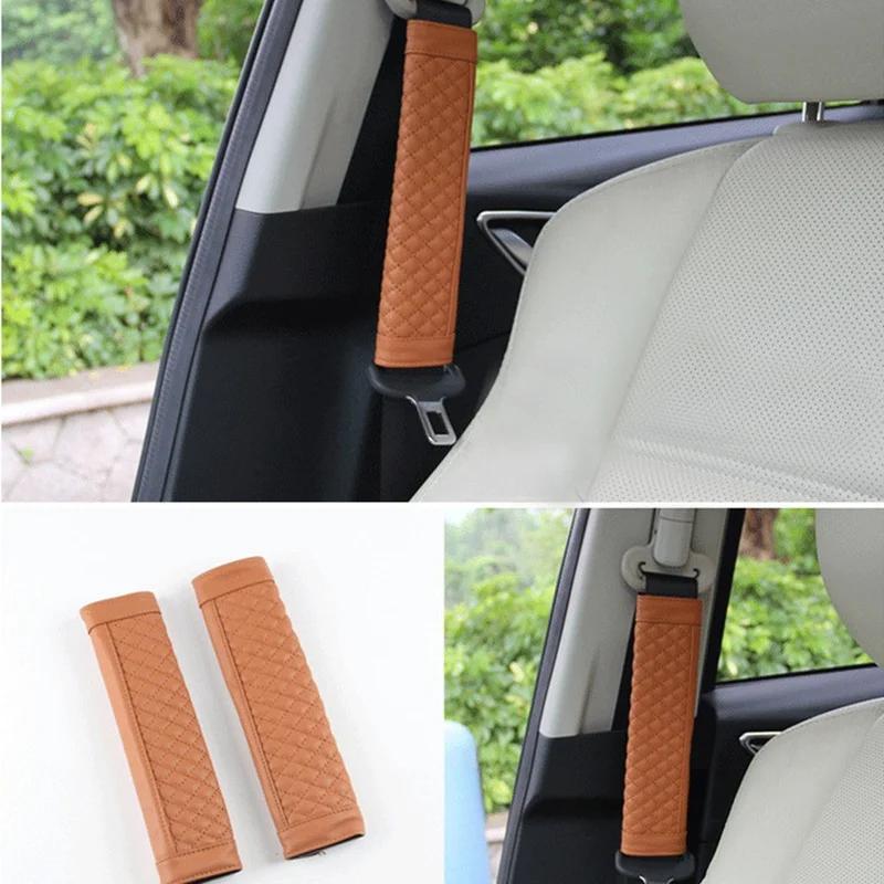 Автомобильный ремень безопасности плечевой протектор Расширенные плечевые протекторы Мягкий кожаный защитный чехол 1 пара автомобильных аксессуаров