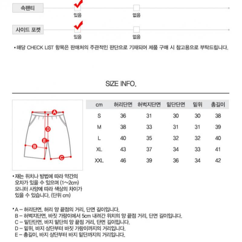 Nike Плавки, шорты для плавания, пляжная одежда, плетеные шорты для волейбола длиной 5 дюймов с логотипом