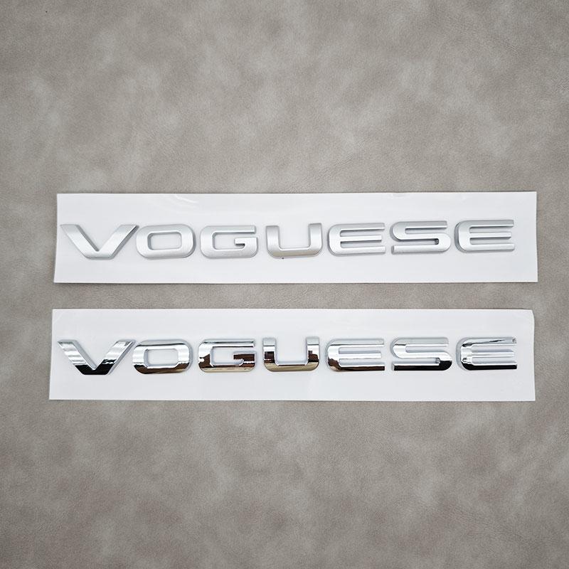 1Pc 3D ABS Letters Logo VOGUESE Car Rear Trunk Stickers Badge for  Range Rover Executive Extended Edition Accessories