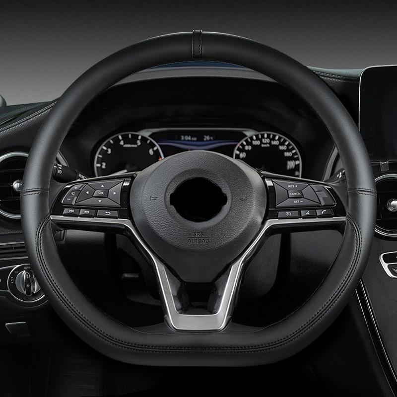 Чехол на руль автомобиля для Nissan X-Trail Qashqai March Serena Micra Kicks 2017-2019 Altima Teana 2019 Автоаксессуары