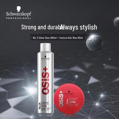 Набор для укладки волос OSiS
