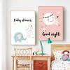 Northern Europe Cartoon Kindergarten Children's Room Cute Elephant Bear Love Canvas Painting Decoration Painting Wall Art No Frame