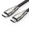 Ugreen HD156 HDMI 2.1 Кабель 8K 60Hz 4K 120Hz