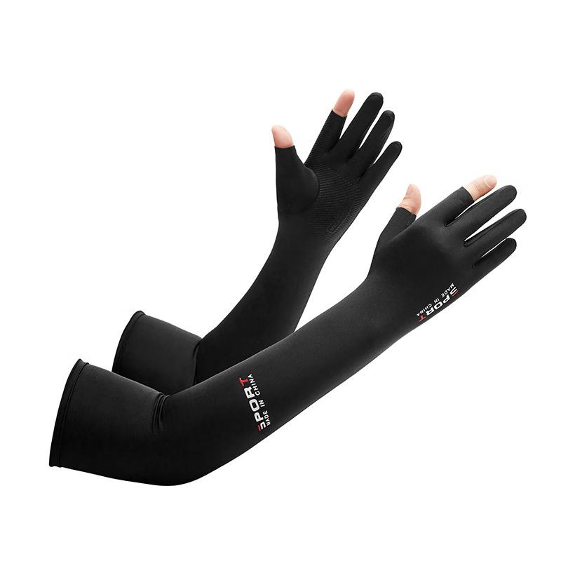 XIN SHENG XIANG UV Protection Half-Finger Ice Sleeves