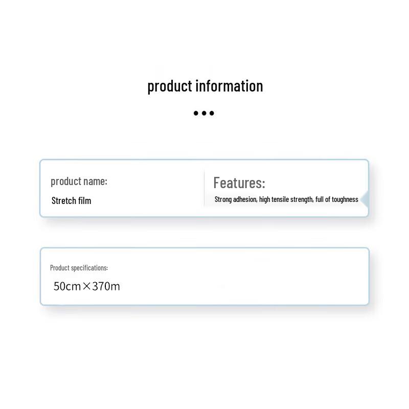 Feier 50см x 370м ПЭ Стретч-пленка