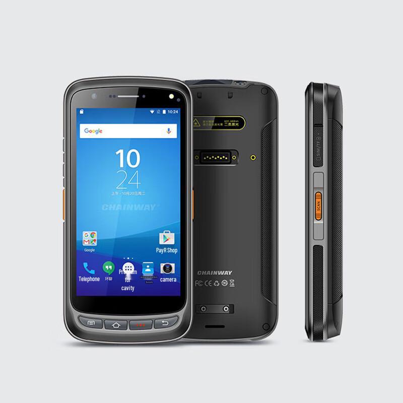 Ручной терминал-сканер Chainway C72 UHF RFID