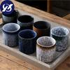 Under Glazed Ceramic Coffee Cup Porcelain Tea Cup Sake Cup Drinking Utensils Office Drinkware 100ML