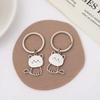 Creative Stainless Steel Cartoon Cat Couple Keychain - Cute & Simple Design