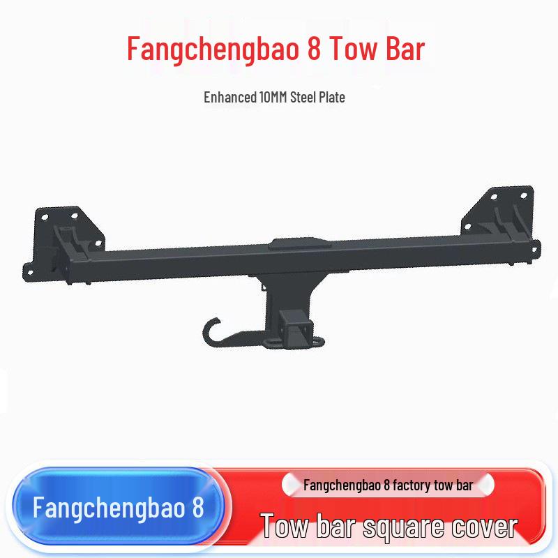 Задний буксировочный крюк Leopard 8 для фаркопа