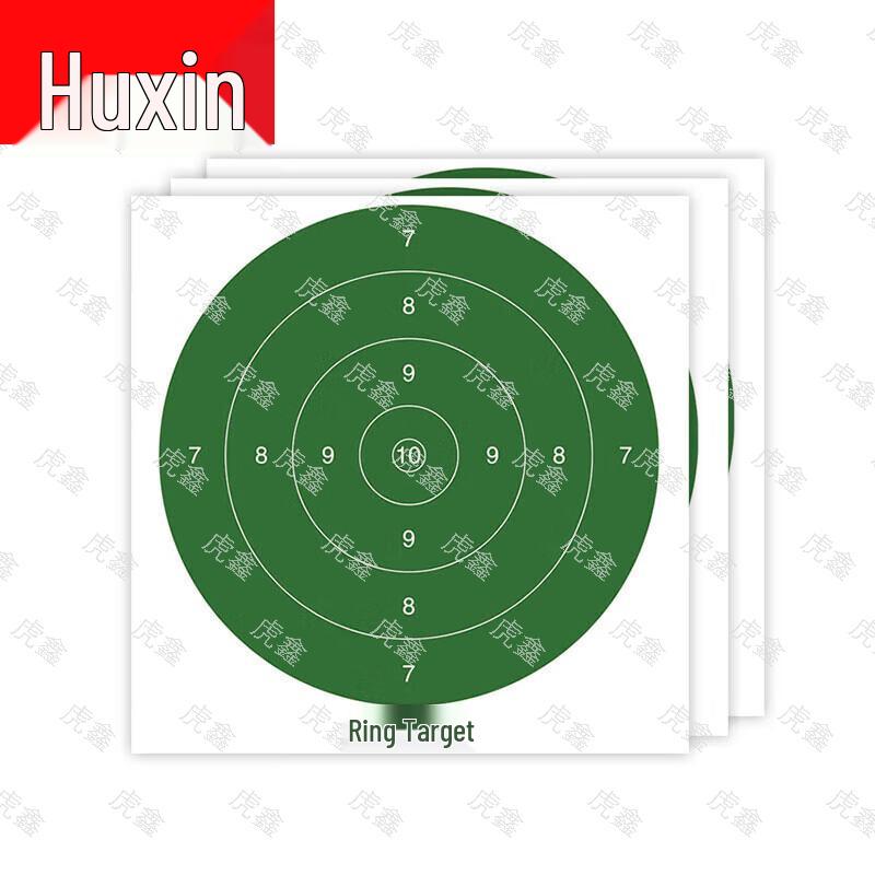 Huxin Target Paper 100-Pack