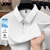 Four way high elasticity zero restraint men's jacquard casual polo shirt made of Jinammonia ice silk
