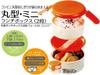 Skater Bento Box 500 мл 2-х уровневая круглая коробка для рисовых шариков антибактериальная Сделано в Японии Kuromi Pretty Giani Sanrio - ONWR1AG-A