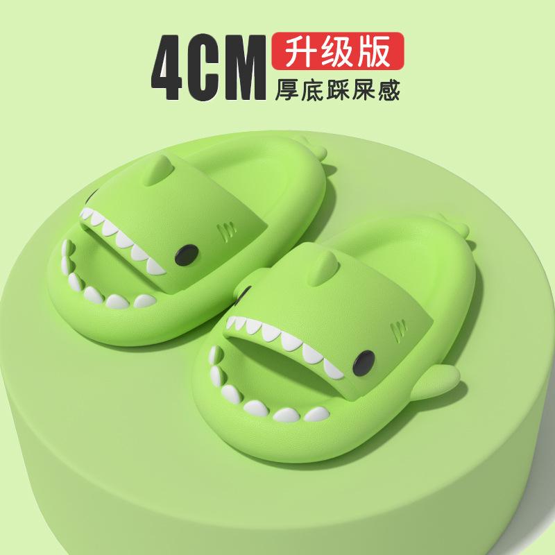 Тапочки Shark женские летние сандалии женские 2024 шлепанцы мужские домашние нескользящие модные туфли для пар на открытом воздухе домашние забавные тапочки