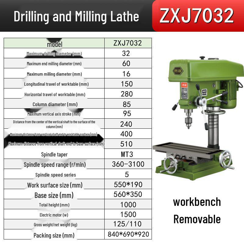 Industrial Grade Benchtop Drill Press - High Power, Precision Drilling and Tapping Machine for Household and Small Drilling Tasks