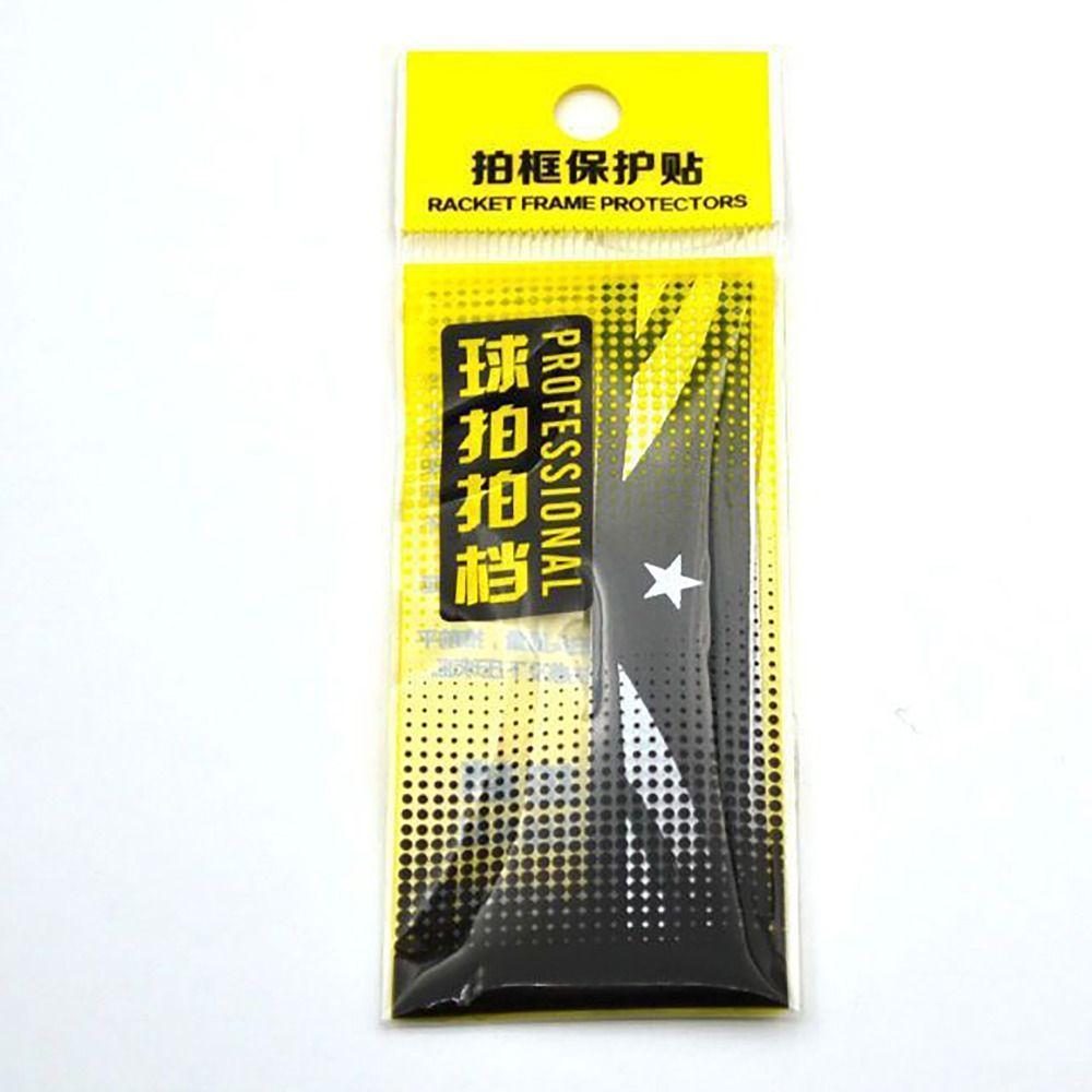 Self Adhesive Racket Frame Protector Anti-Friction Racquets Protective Sticker  Sport Equipment