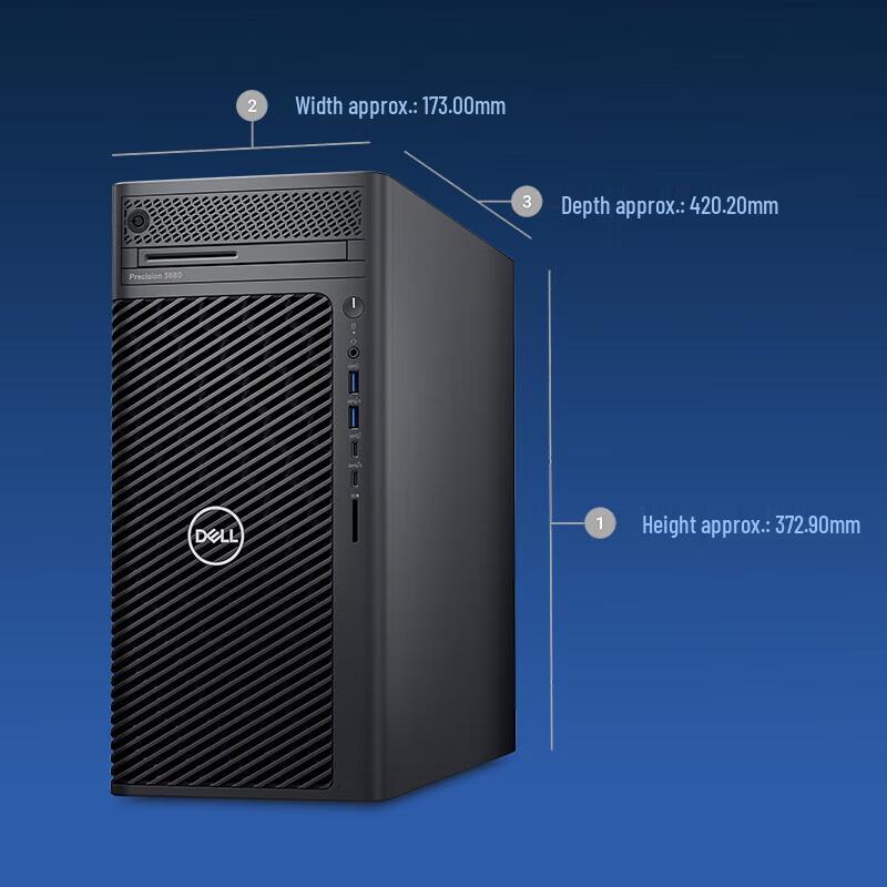 Dell Precision T3680 AI Workstation (CN version)