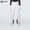 HALTI Women's Windproof Waterproof Stretch Ski Pants