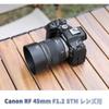 Реверсивная бленда JJC ES-73B для объективов Canon RF 45mm F1.2 STM, Совместима с Canon ES-73B, ...