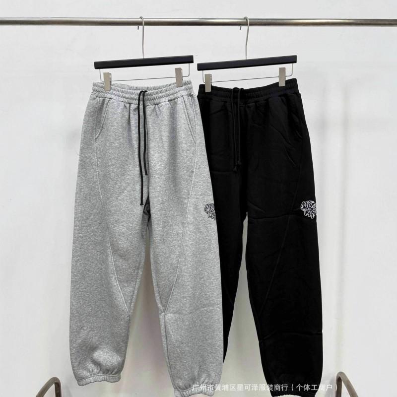 Mens Embroidered Letter Loose Fit Hip Hop Jogger Pants Cotton Blend Casual Sweatpants