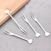 5 шт. фруктовая вилка в форме сердца с двумя зубцами из нержавеющей стали, устойчивая к ржавчине, выбор десерта, кухонные аксессуары