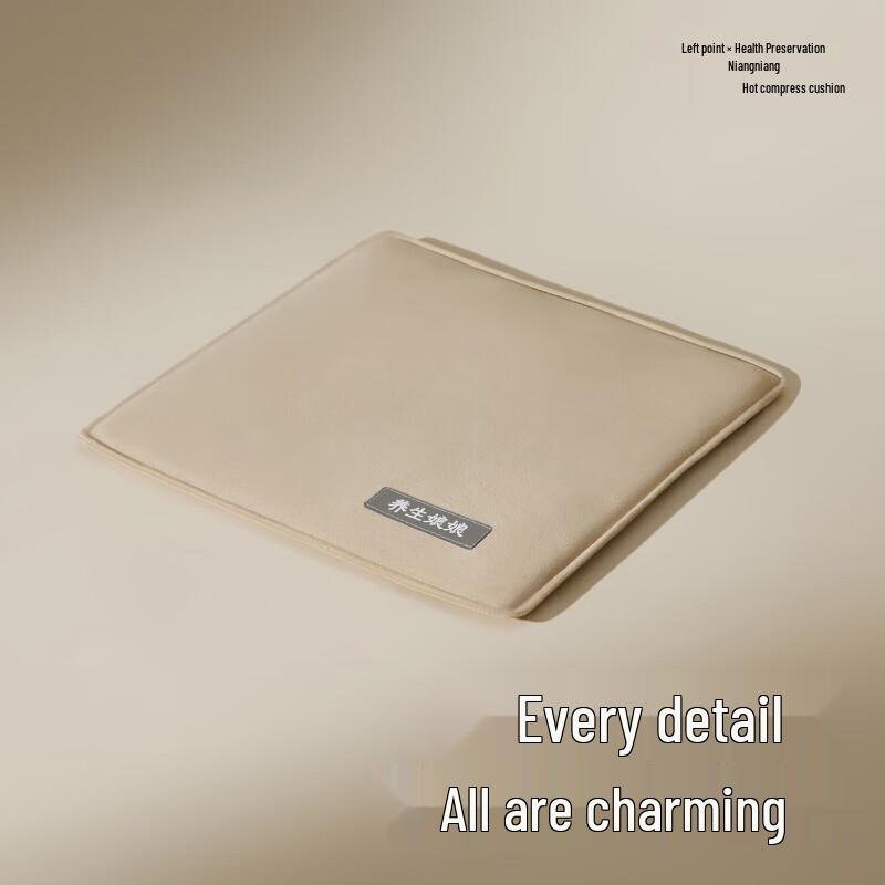 Подушка для смарт-моксатерапии Zuodian