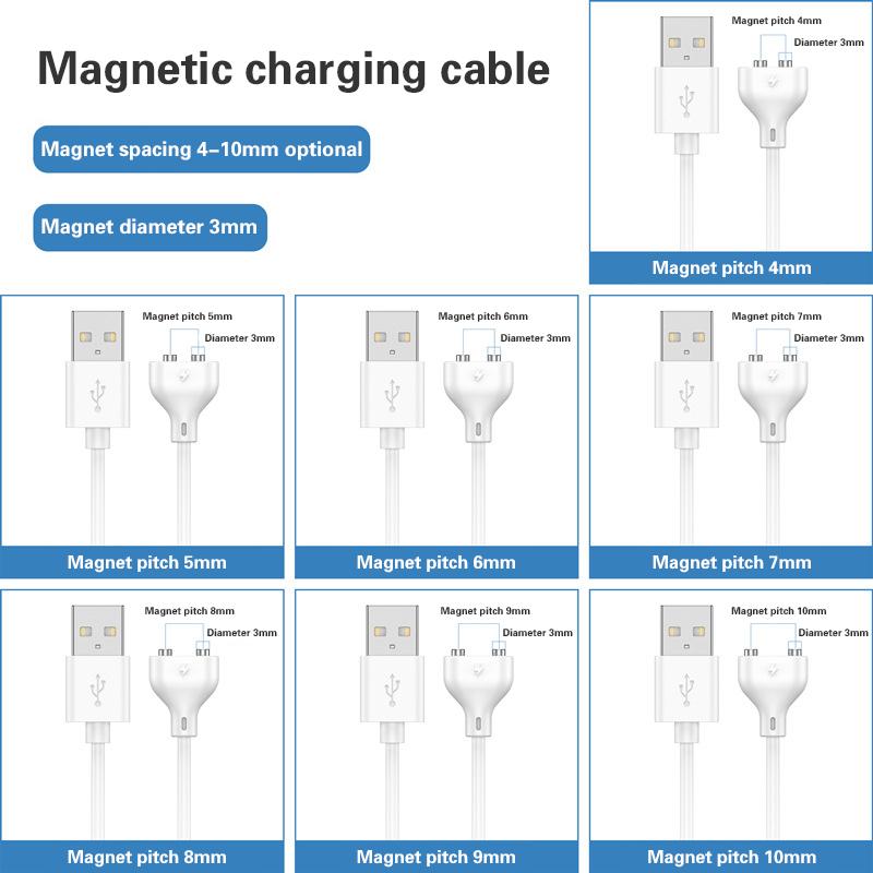 2 Pin Magnetic Charging Cable 8mm center spacing Magnet Suctio USB Power charger for Beauty instrument Smart device