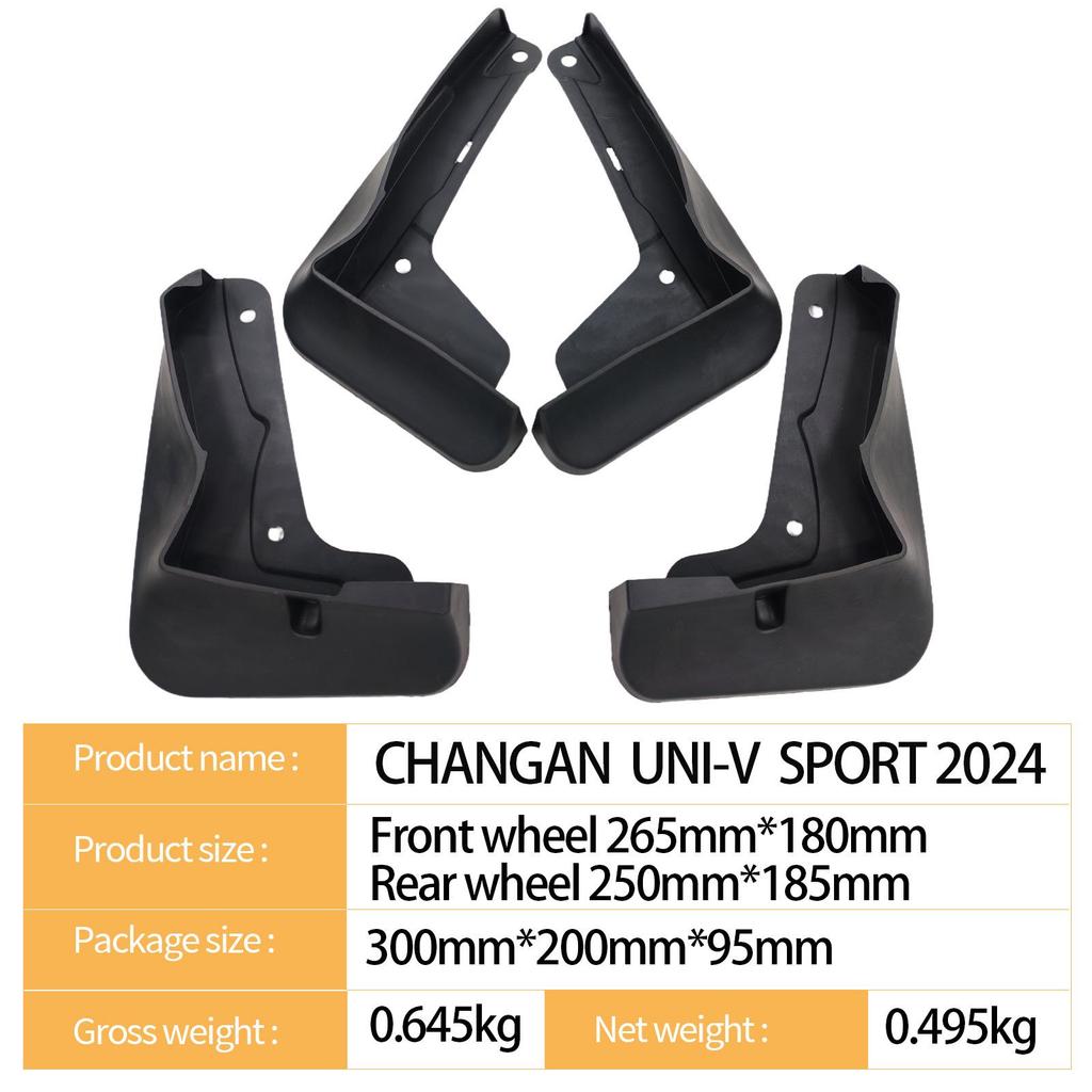 Брызговик колеса автомобиля Changan UNI-V SPORT 2024