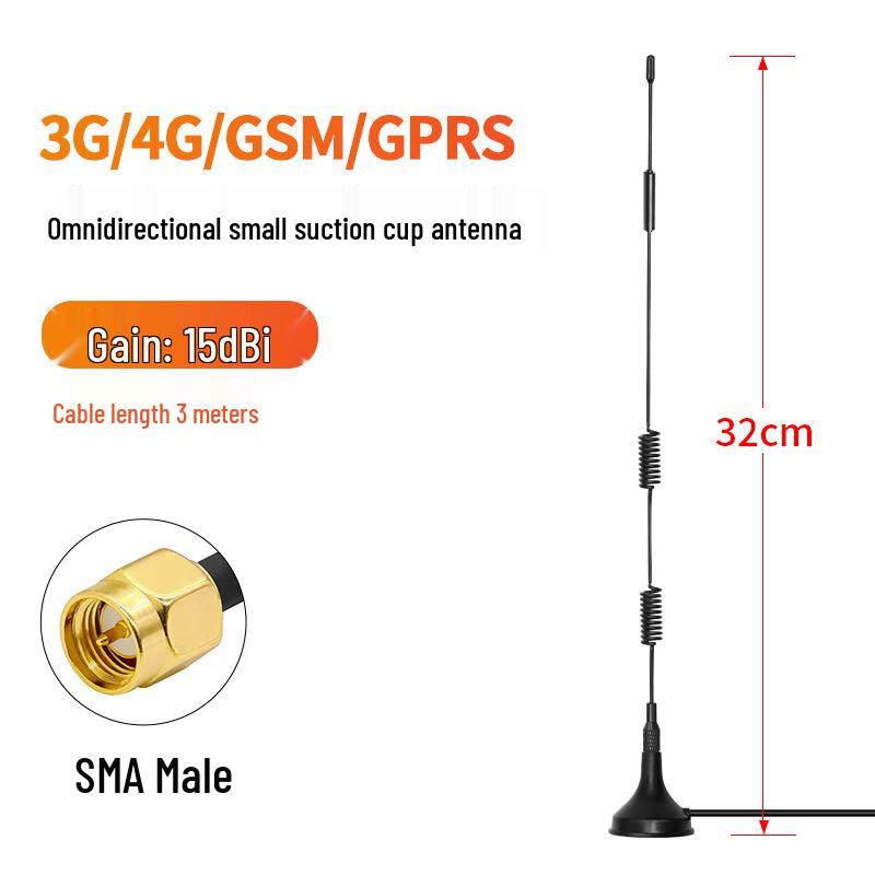 4G/NB-IoT Высокоэффективная GSM Автомобильная Антенна на Присоске 433 МГц