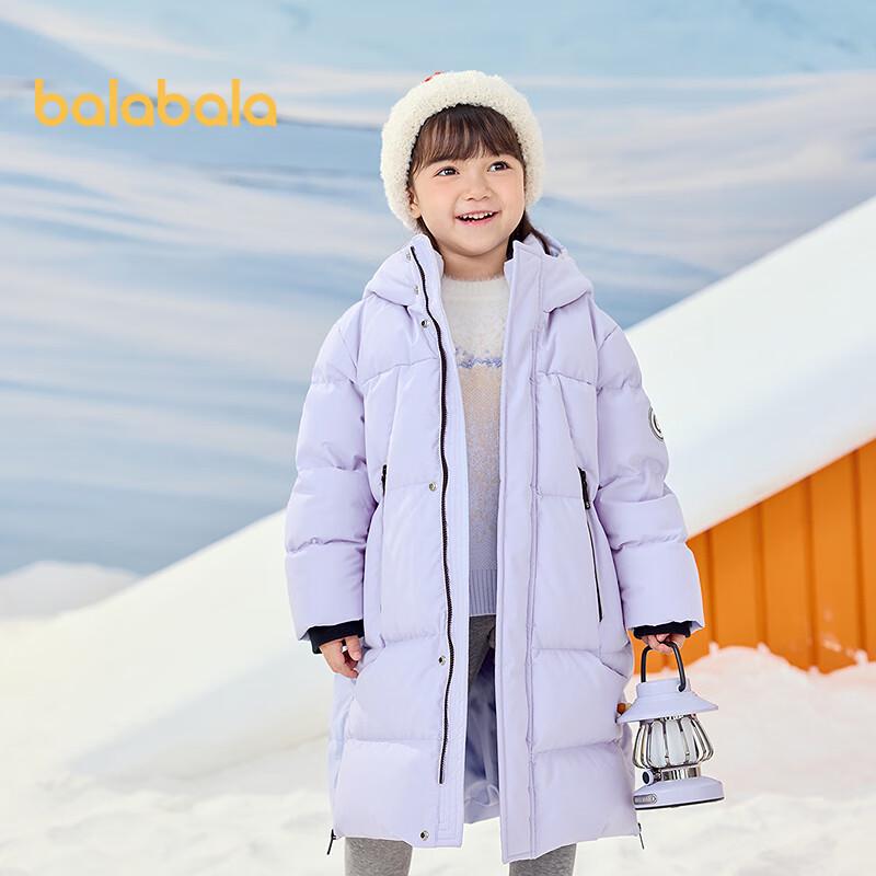 Balabala Kids' Long Winter Down Jacket