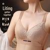 "Lace Breathable Adjustable Push-Up Bra - Anti-Sag, Wire-Free for All Bust Sizes"
