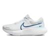 Nike ZoomX Invincible Run Flyknit 2 White University Blue Мужские кроссовки черные DH5425-100