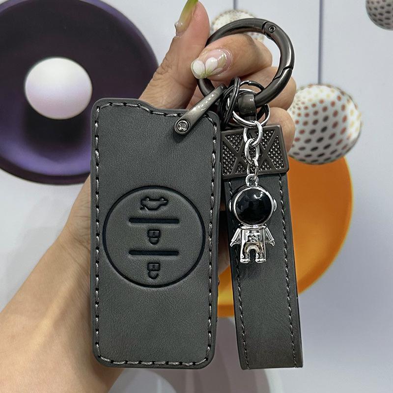Чехол для ключа Chery Arrizo & Tiggo 8 - Kunpeng, 7plus, Пряжка для автомобиля Arrizo 5