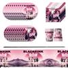 51PCS Blackpink Birthday Party Tableware Includes Plates Napkins Tablecovers Cup