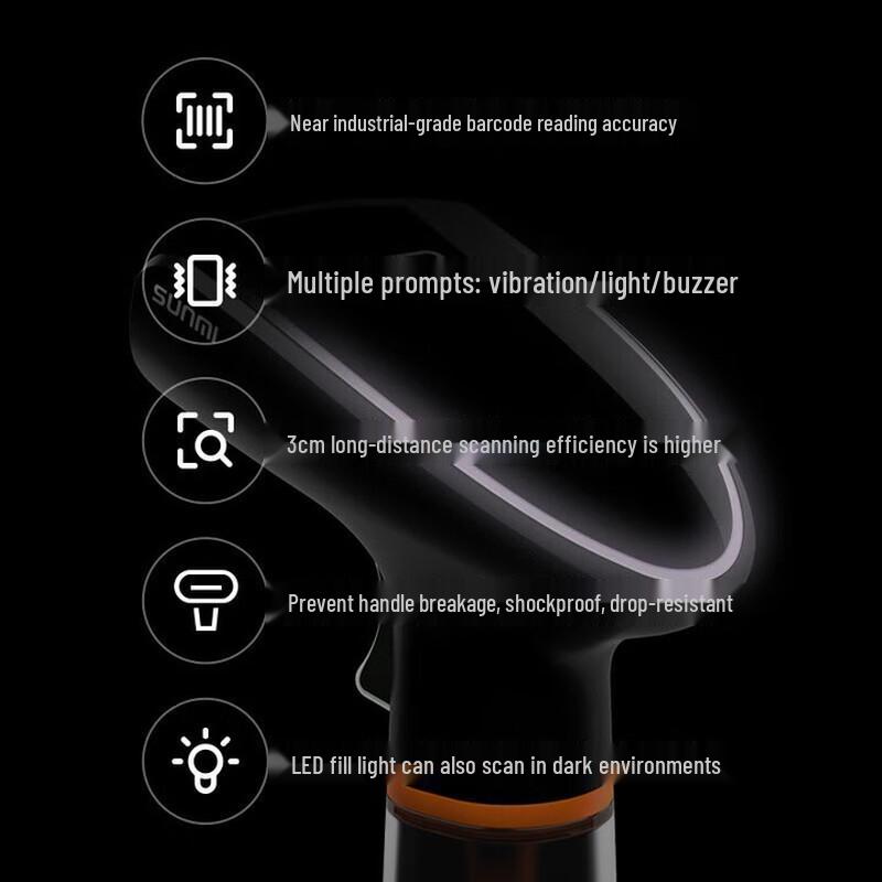 Sunmi NS021 Wired 2D Barcode Scanner