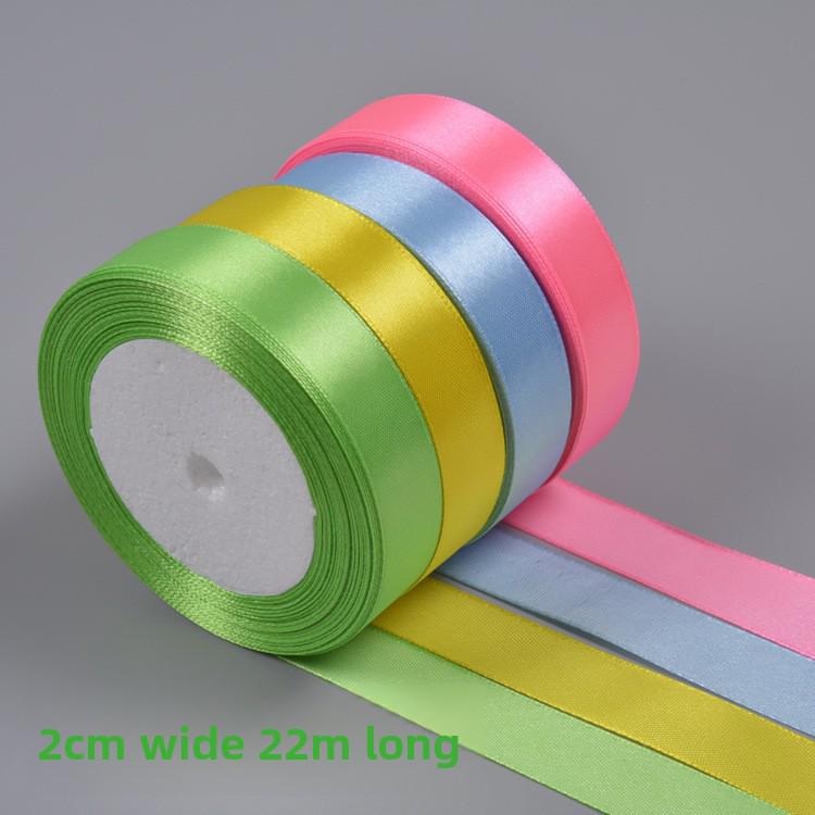 Лента из полиэстера шириной 2 см для самостоятельного изготовления, упаковки подарочных коробок, одежды и принадлежностей для выпечки тортов