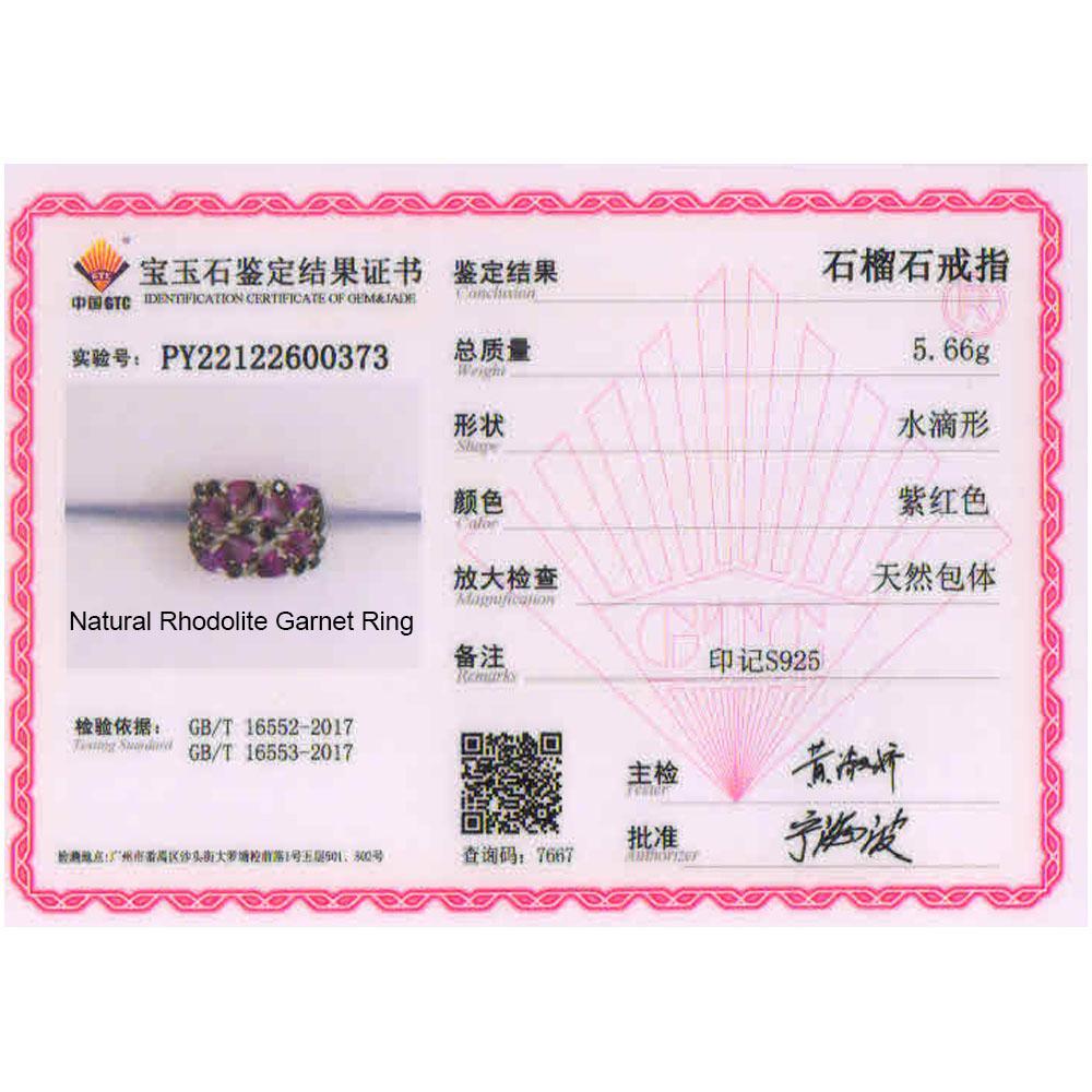 Bolaijewelry Кольца с натуральным родолитом, серьги из стерлингового серебра 925 пробы, изысканные украшения для женщин, жены, роскошный дизайн, подарок на годовщину