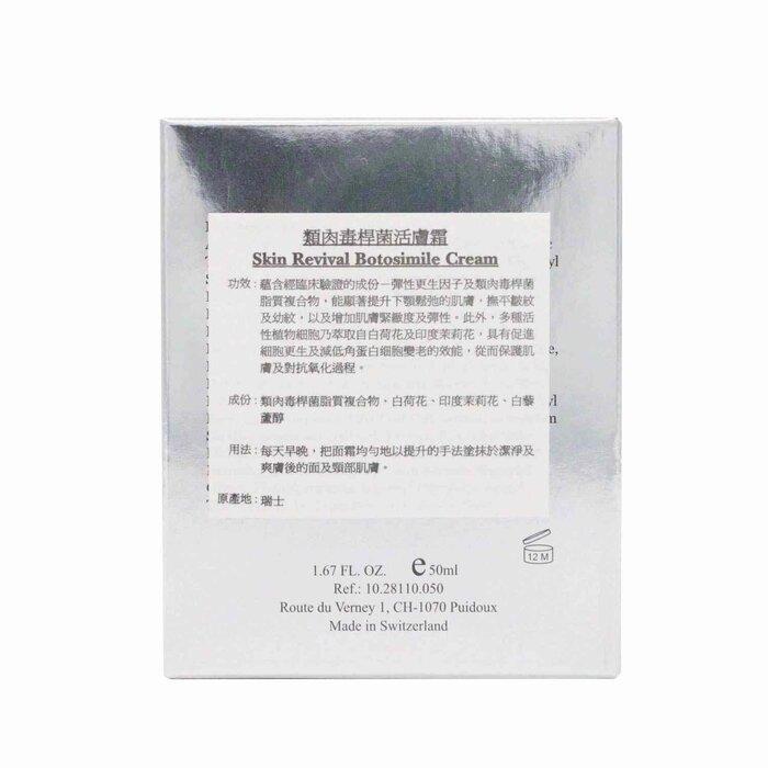 Elemont Skin Revival Botosimile Cream (Anti-Wrinkle Aging, Firming, Lifting, Antioxidant) (E50Ml) E110