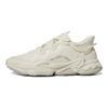 adidas Ozweego Алюминиевый Металлический Серый Мужские Кроссовки Чудо-Белый GX3322
