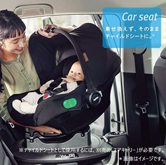 Автокресло Aprica ISOFIX Option, База для системы путешествий Aprica, для возраста 0-12 месяцев, Вращающаяся база ISOFIX, Совместимо с авиаперевозчиками, Люльками и
