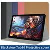 Кожаный чехол для планшета Blackview Tab16 11 дюймов с многоугольной подставкой и полной защитой