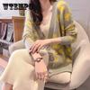Autumn and Winter New Sweater Women's Cardigan Loose Sweater Coat Was Thin Outside The Jacket Tide