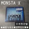 [USED] MONSTA X “Beautiful First Limited Edition A (CD+DVD)” Used Item