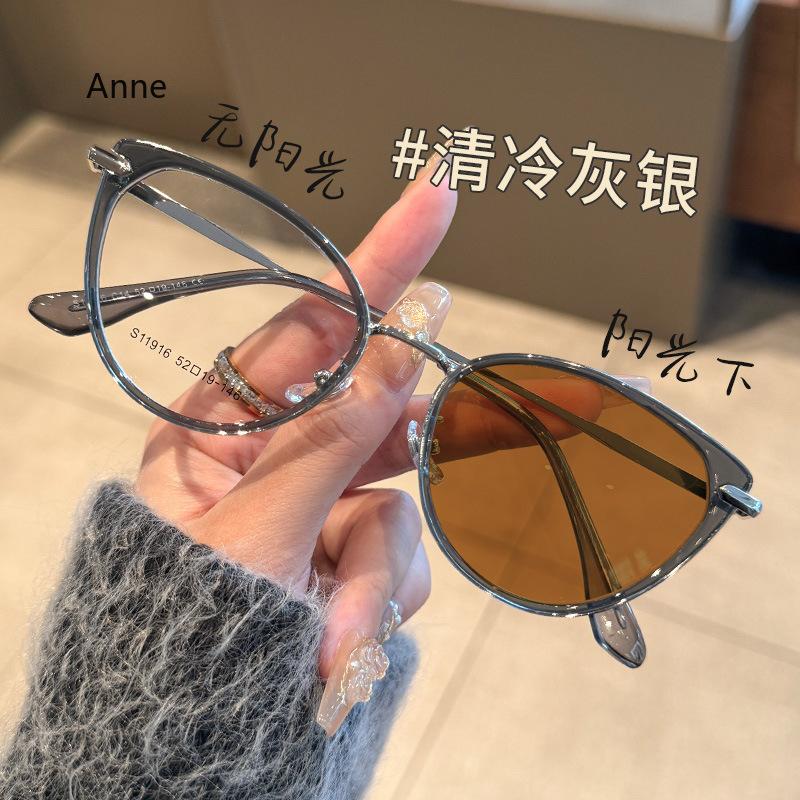 Intelligent Photochromic Anti-Uv Sunglasses For Women Men Luxury Cat Eye Frame Finished Prescription Minus Glasses Diopter 0-1.5