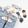 Metal Pins Tighten Waist Button Clothing Accessories Waist Clip New Waist Closing Button  Women