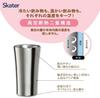 Стакан Ghibli Cup Cold Insulation Tumbler L Vacuum Thermal Thermal из нержавеющей стали 400 мл Studio Ghibli Delivery Service Jiji Set Kiki's (Стакан, подставка под стакан)