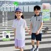 Летний спортивный комплект EBAER для детей, поло с коротким рукавом